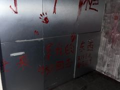-Xcape异时刻密室逃脱魔法互动(瑞虹天地太阳宫店)