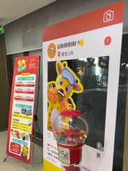 点击看大图 -睿宝儿科·眼科·口腔(杨浦新江湾城店)
