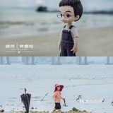 惠州｜白沙蓝海巽寮湾