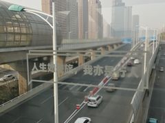 -复兴门(地铁站)