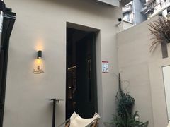 -山野咖啡(之江花园店)