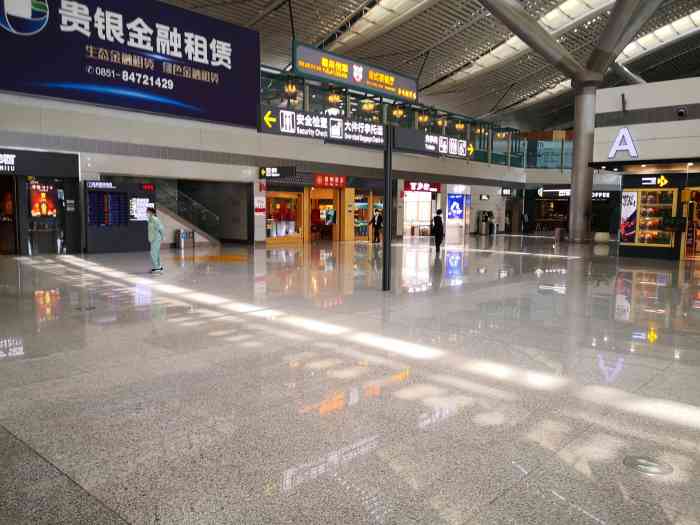 贵阳龙洞堡国际机场-"出差贵阳,飞机在龙洞堡国际机场一落地,就.