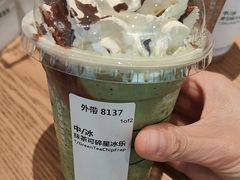 -星巴克臻选(泉州晋江SMMALL店)