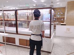 -奈雪的茶(新天地广场PRO店)