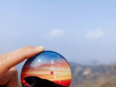 -泰山风景名胜区