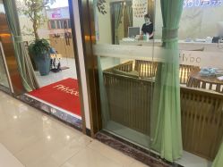 -芳朵美容养生SPA