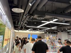 -泡泡玛特POPMART(赛格国际购物中心店)