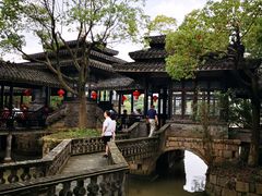 -韩湘水博园