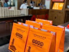 -龙华素斋(龙华路店)