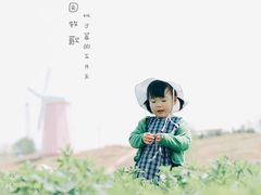 -大连铭湖国际观光牧场