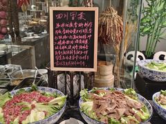 -索菲特酒店 · 云尚天际自助餐厅