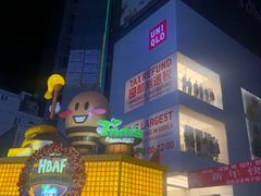 -BHC炸鸡(明洞总店)