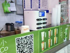 -CoCo都可(搜秀城店)
