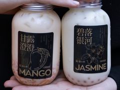 -蓉小乔·RONG COFFEE(春熙路店)
