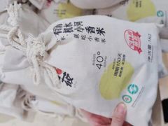 -西贝(吴江路湟普汇店)