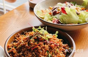 Australian Beef Cubes Fried Rice