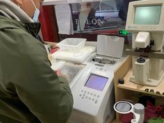 -广州宝岛眼镜武汉和光眼镜市场西区店