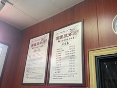 -国医整脊馆(武夷路店)