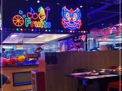 -杨排风自助餐厅(华贸店)