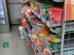 -便利蜂(新中关购物中心B1层店)