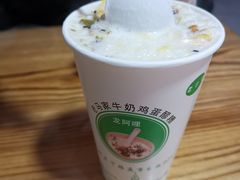 -清真老马家国华牛奶鸡蛋醪糟(正宁路店)