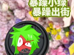 -茶话弄(中贸广场店)