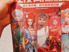 -海底捞火锅(枫蓝国际购物中心店)
