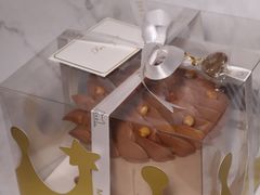 -浮光之丘MontCake生日蛋糕(花牌坊店)