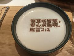 -彩虹之约•淮扬家宴(亚运村店)