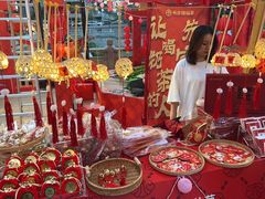 -天河体育中心
