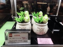 -85度C(南京珠江华海店)