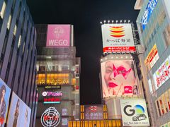 -心斋桥