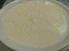 -义顺牛奶公司