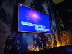 -星聚会KTV(金狮大厦店)