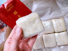 枣泥卷-祥禾饽饽铺·中式糕点(天津河东美福园店)