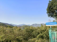 -陶祖圣境风景区