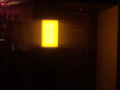 -TASTE ROOM Bar