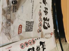 -连锦记海鲜烧烤大排档·锦州特色(西安路交大店)