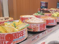 -龍歌自助小火锅(市南金茂湾店)