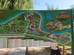 -北戴河集发农业梦想王国