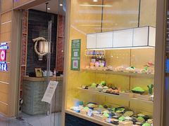 -胜博殿日式炸猪排(西红门店)