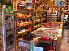 零售区-锅圈食汇火锅烧烤食材超市(回龙观店)