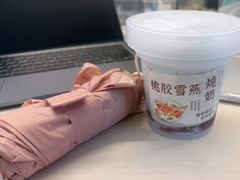 -三妹小龙虾·黄油蟹(华侨城总店)