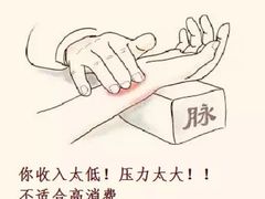 -天津市烹饪技术学校