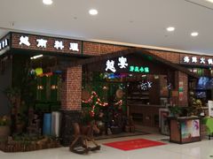 -昆百大泰业城