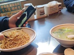 -老淮滨-蚌埠非遗小吃(淮河路店)