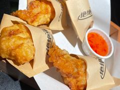 -探鱼·鲜青椒爽麻烤鱼(领展购物广场店)