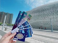 -梦东方未来世界航天主题乐园