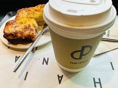 -PAIN CHAUD 百丘(尚嘉中心店)