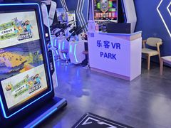 -新奥购物中心